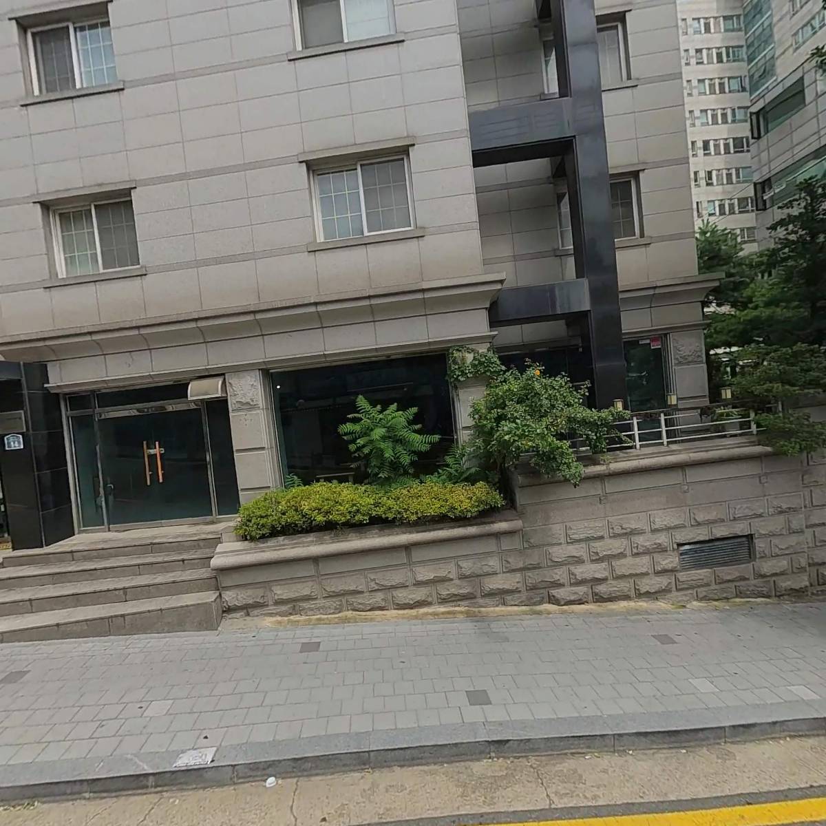 충남상회
