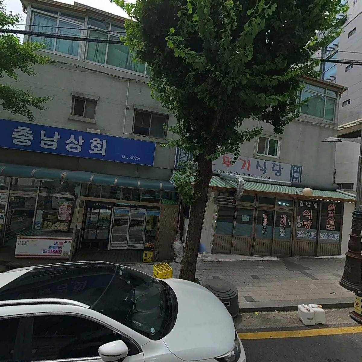 충남상회_3
