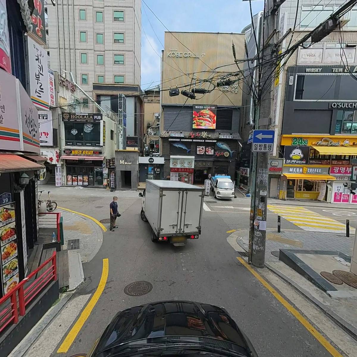 다사랑간병인협회_4