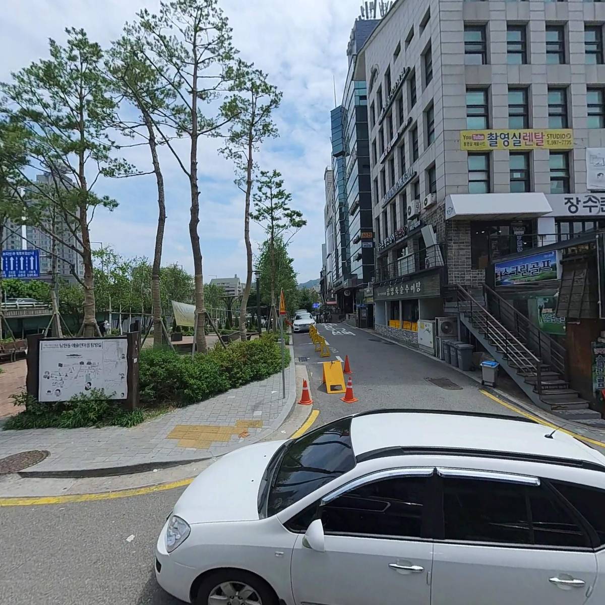 (주)우리은행 사당역금융센터