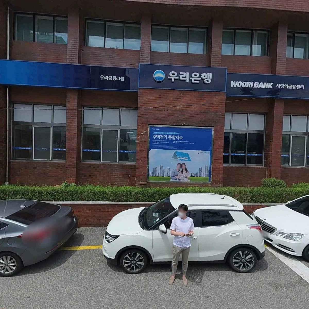 (주)우리은행 사당역금융센터_3