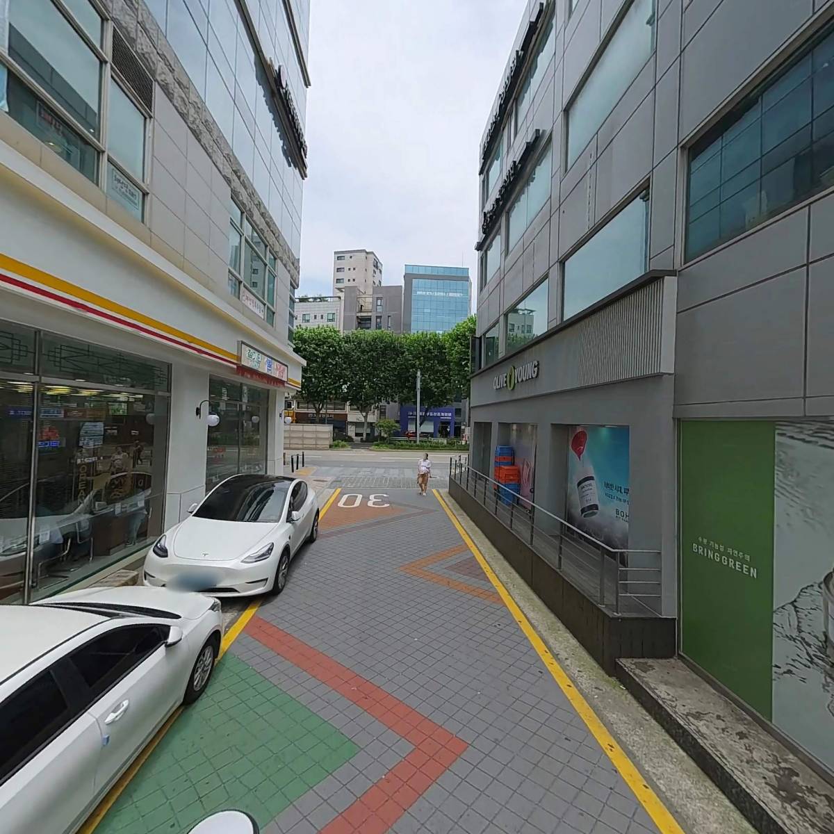 주식회사 푸른망아지_2