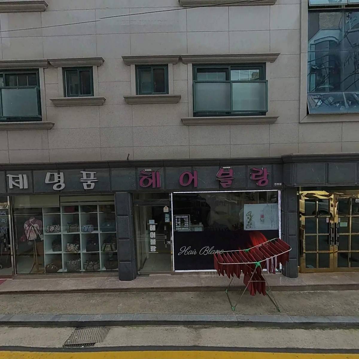 주식회사 오픈크리에이터즈