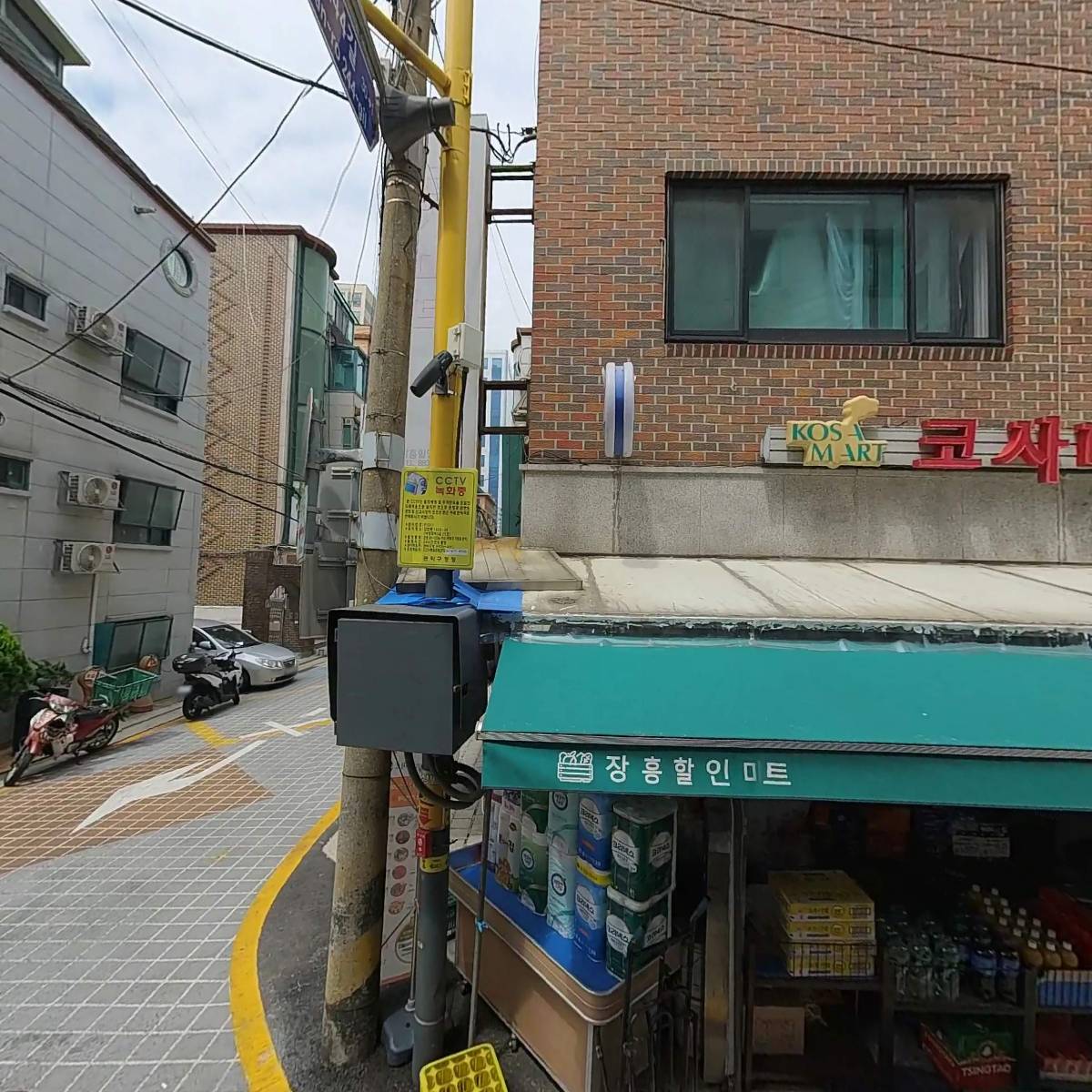 주식회사 오픈크리에이터즈_3