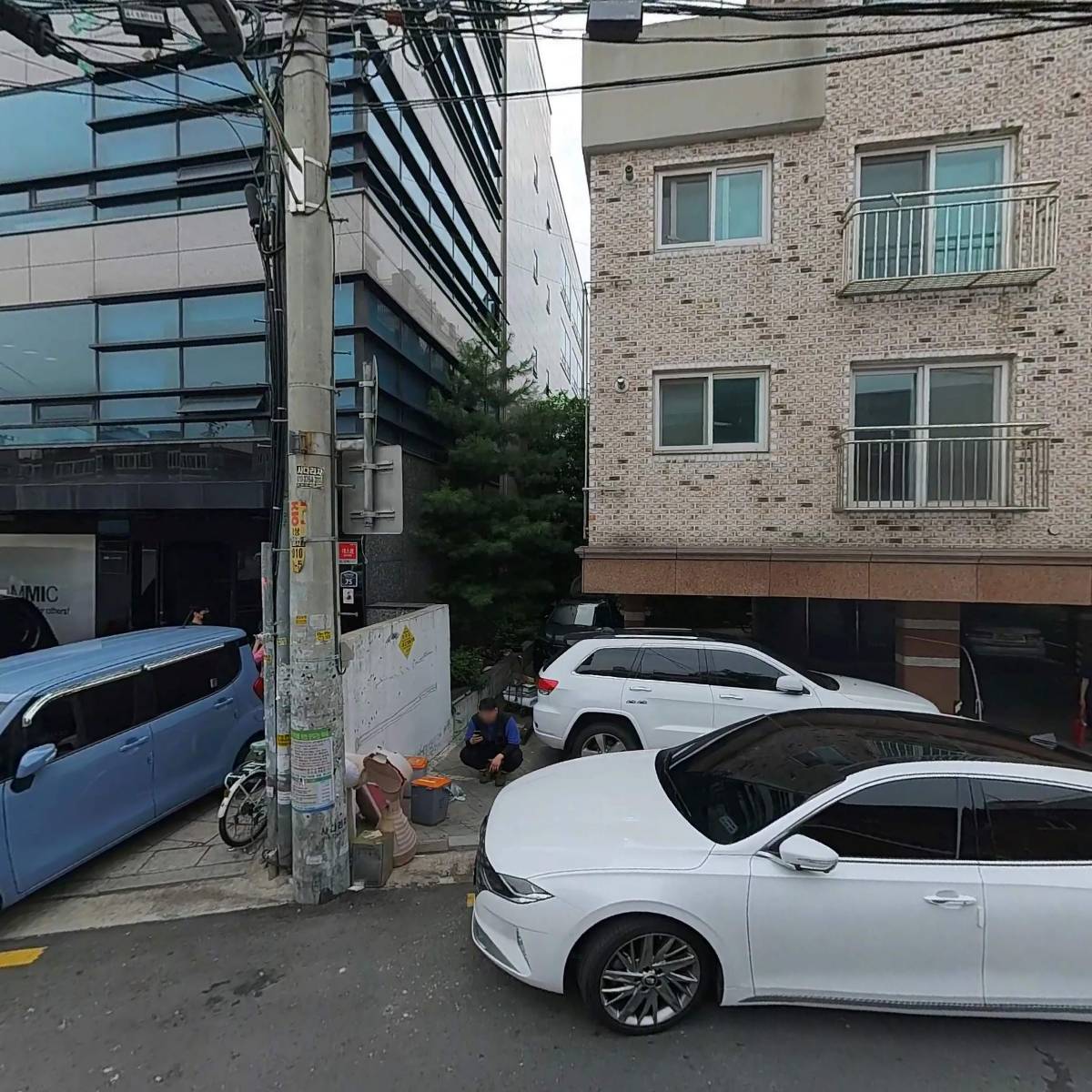 (주)원진케미칼