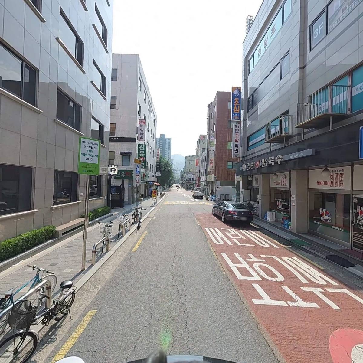 새서울정형외과의원_2