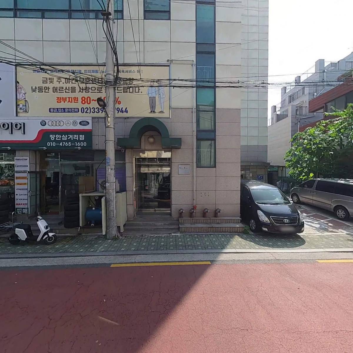 비에이치피씨에이_3