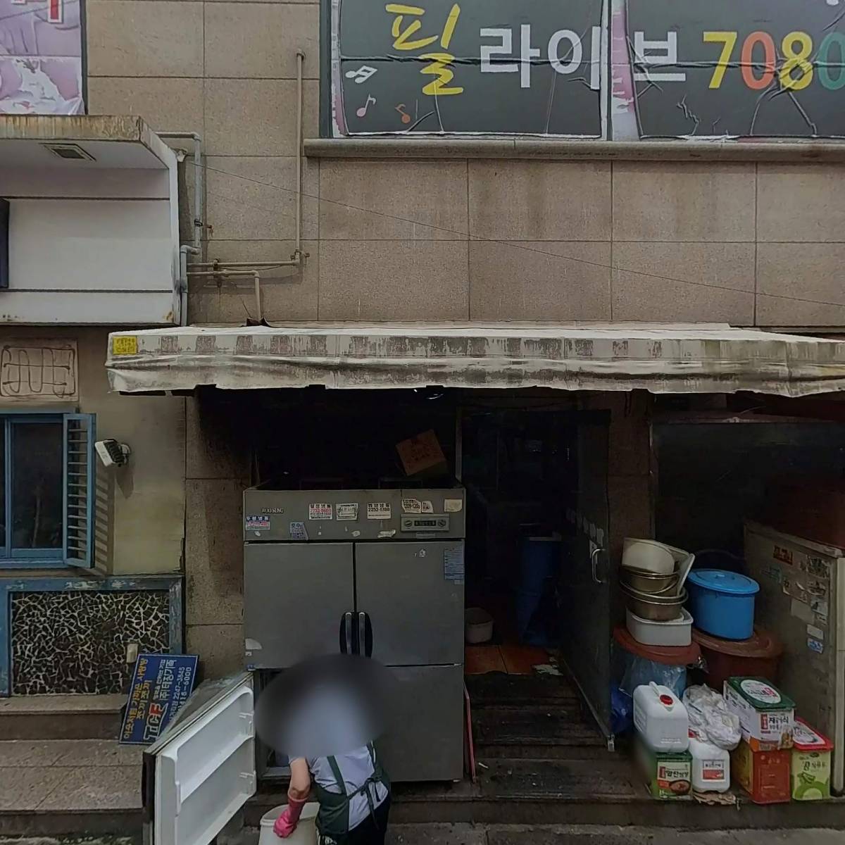 서산간장게장_3