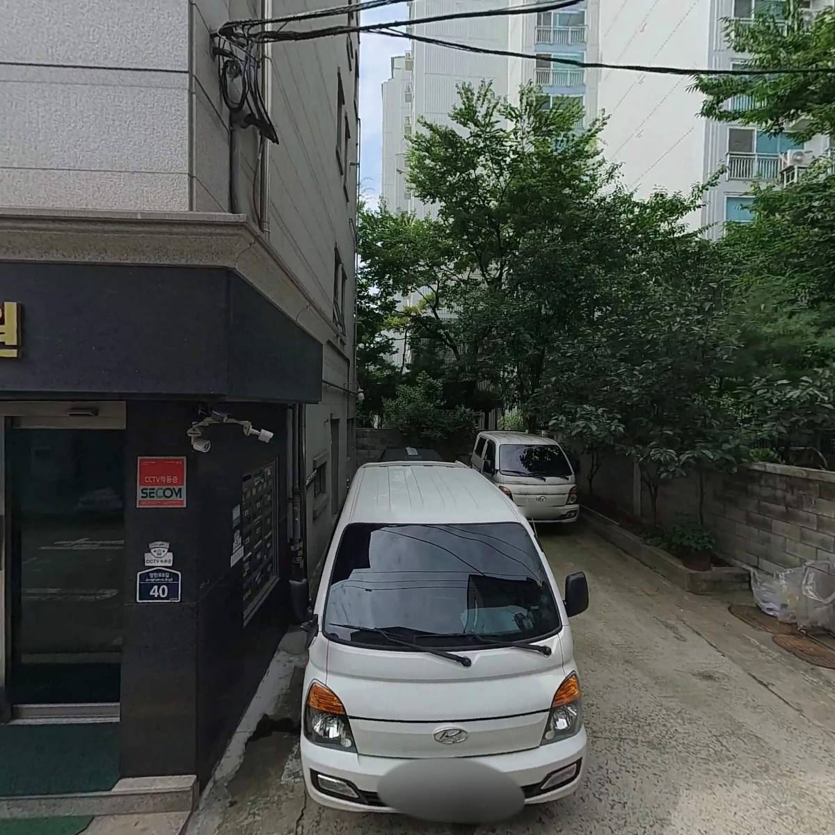 HighBox(하이박스)