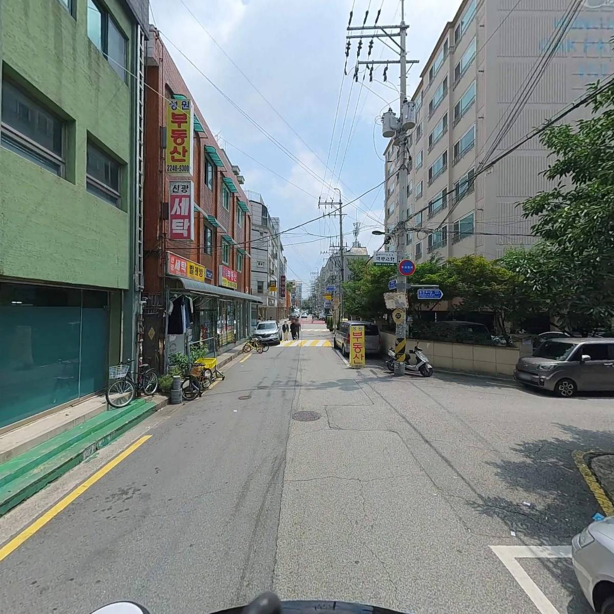 주식회사아임반(AIMBANCo.,Ltd.)_2
