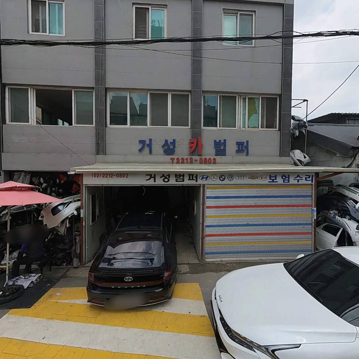 대원에어콘