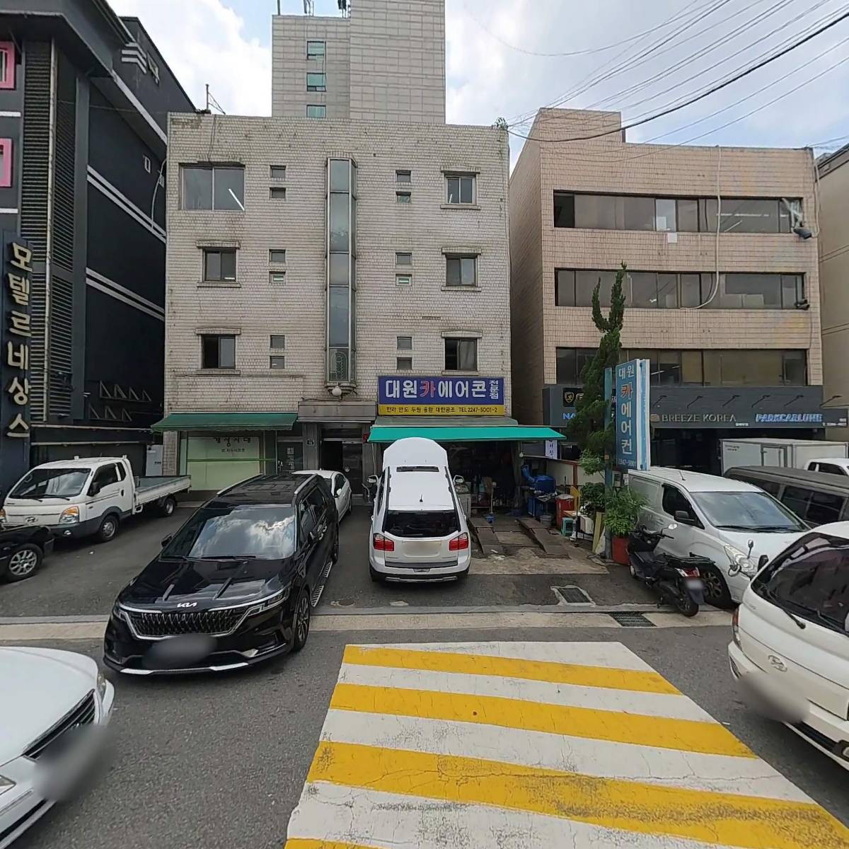 대원에어콘_3