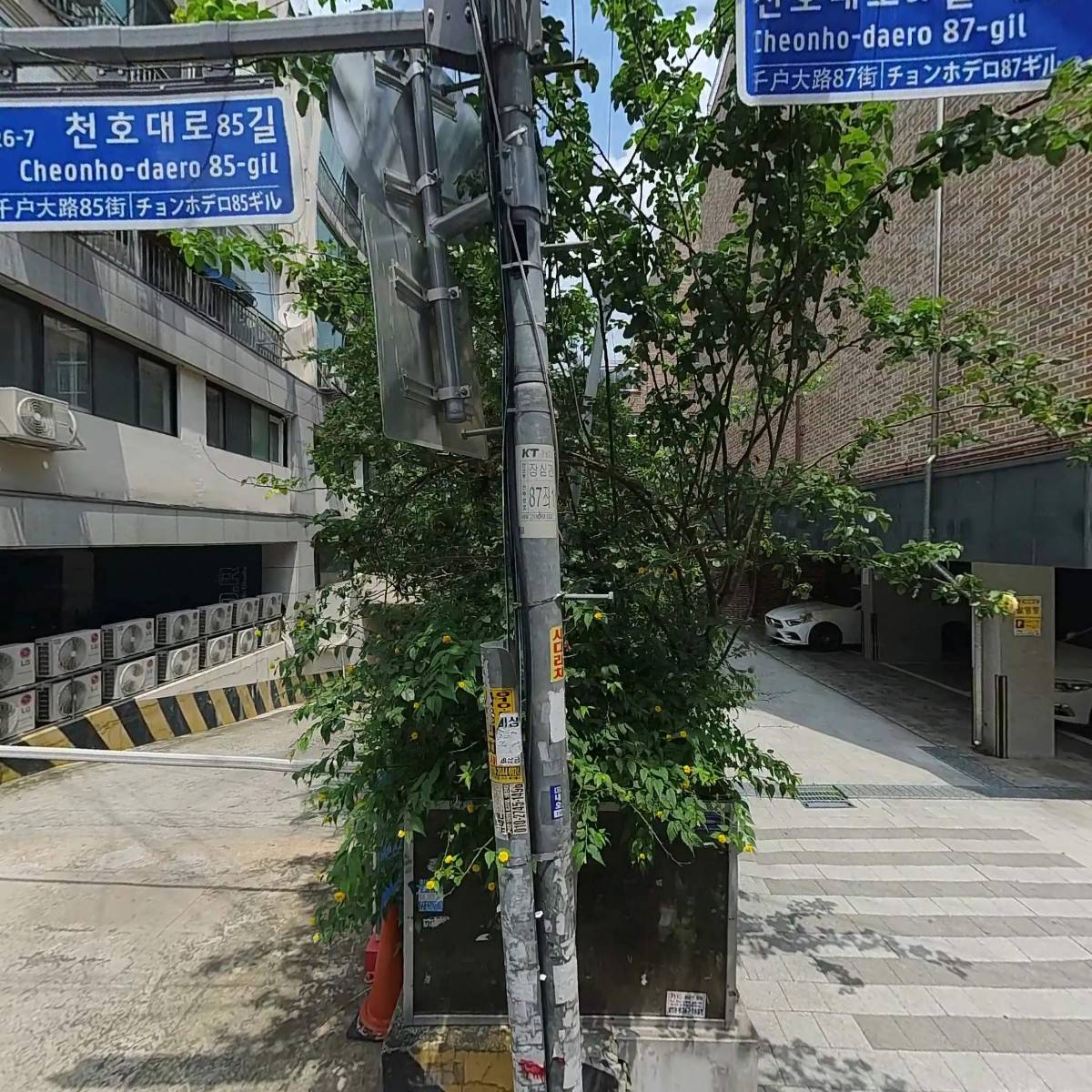 (주)영동에프엘_3