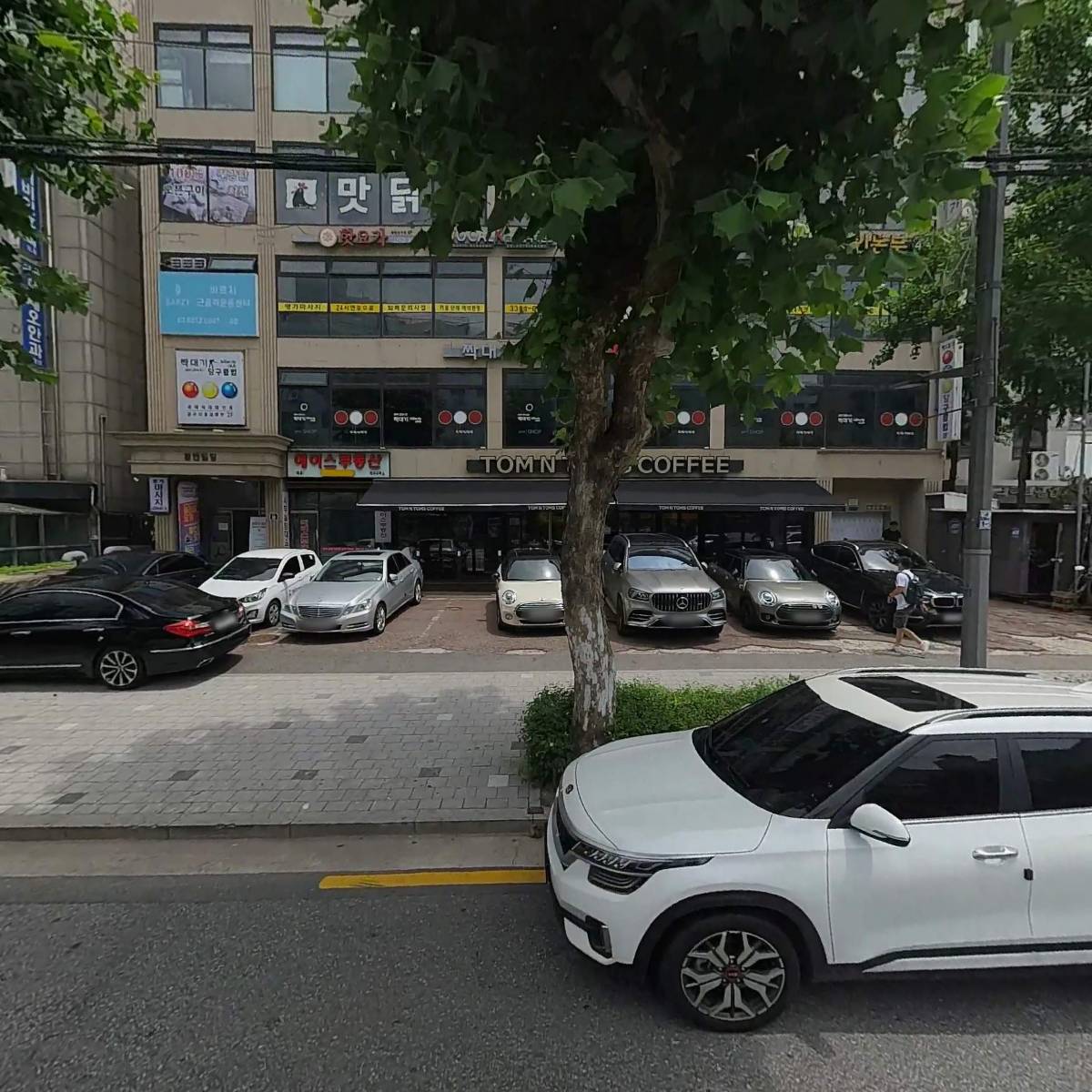 탐앤탐스커피
