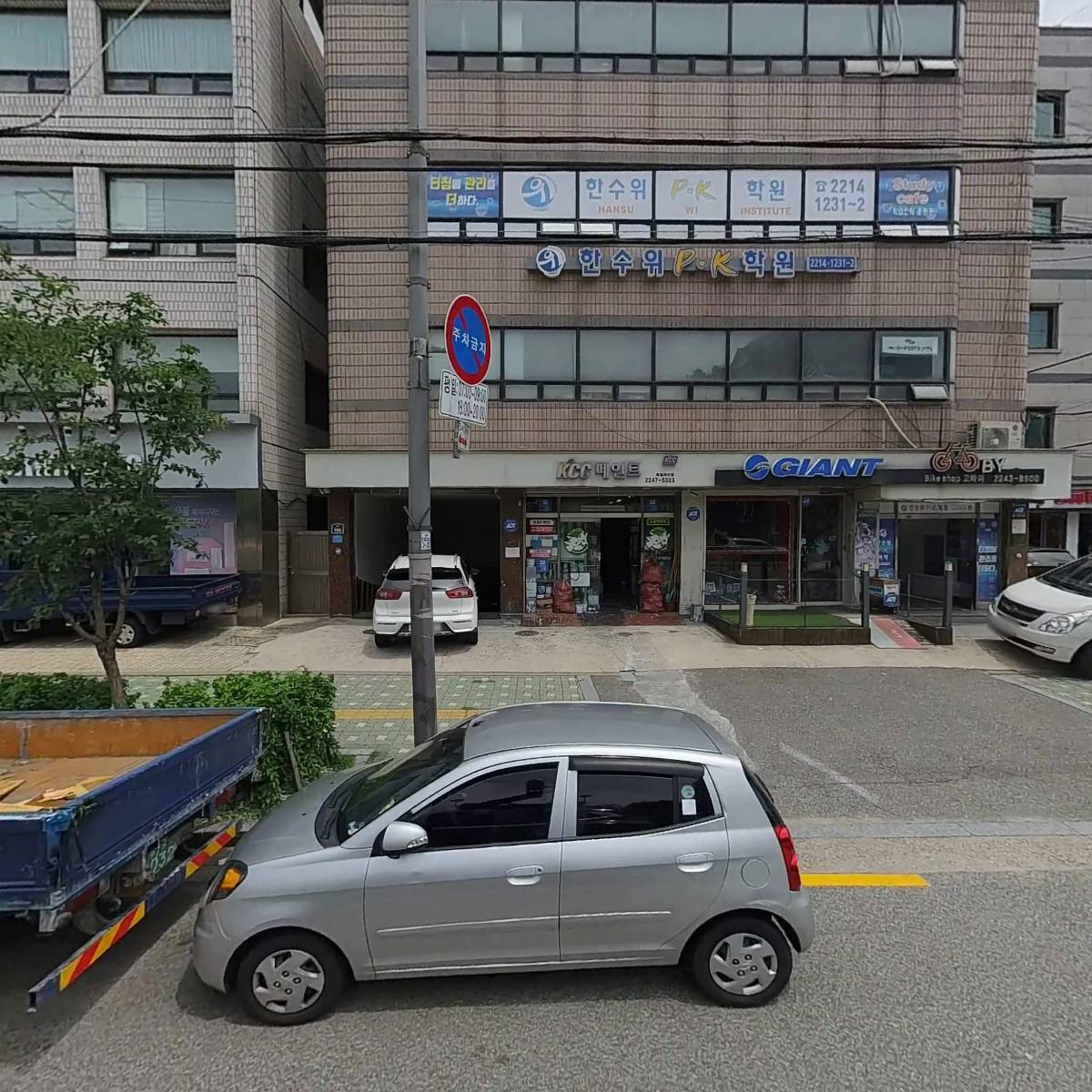 (주)케이엠덴트
