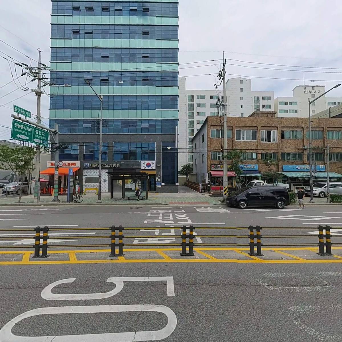 아고바(AGOVA)_3