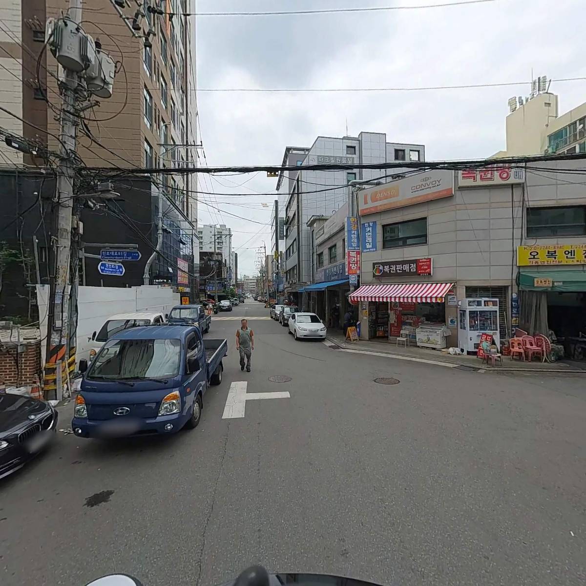 태극산업(주)_2