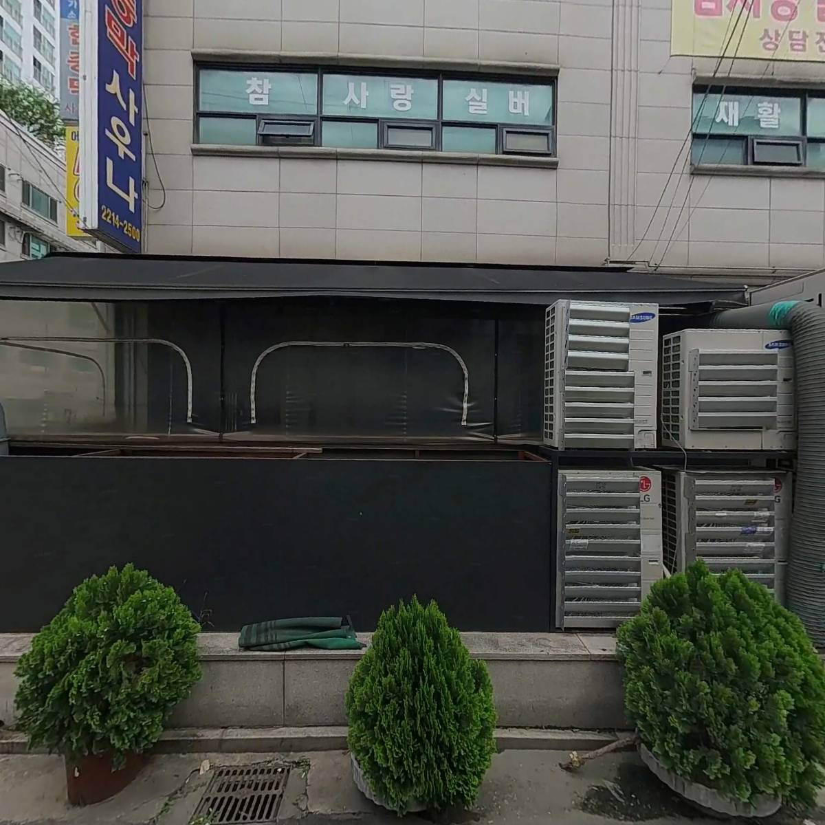 씨유장안쉐르빌점_3