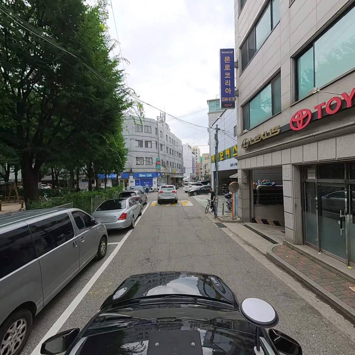 주식회사 티에이치글로벌커머스_4
