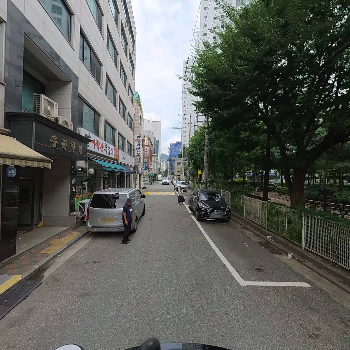 주식회사 티에이치글로벌커머스_2