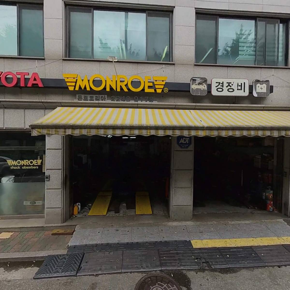 주식회사 티에이치글로벌커머스