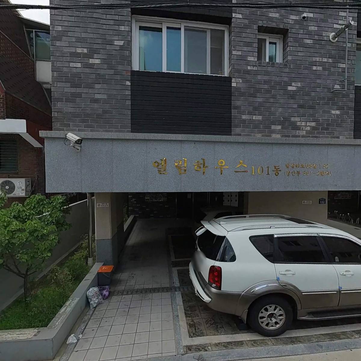엠더블유(MW)