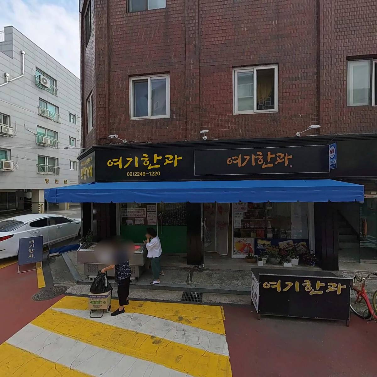 상패붐