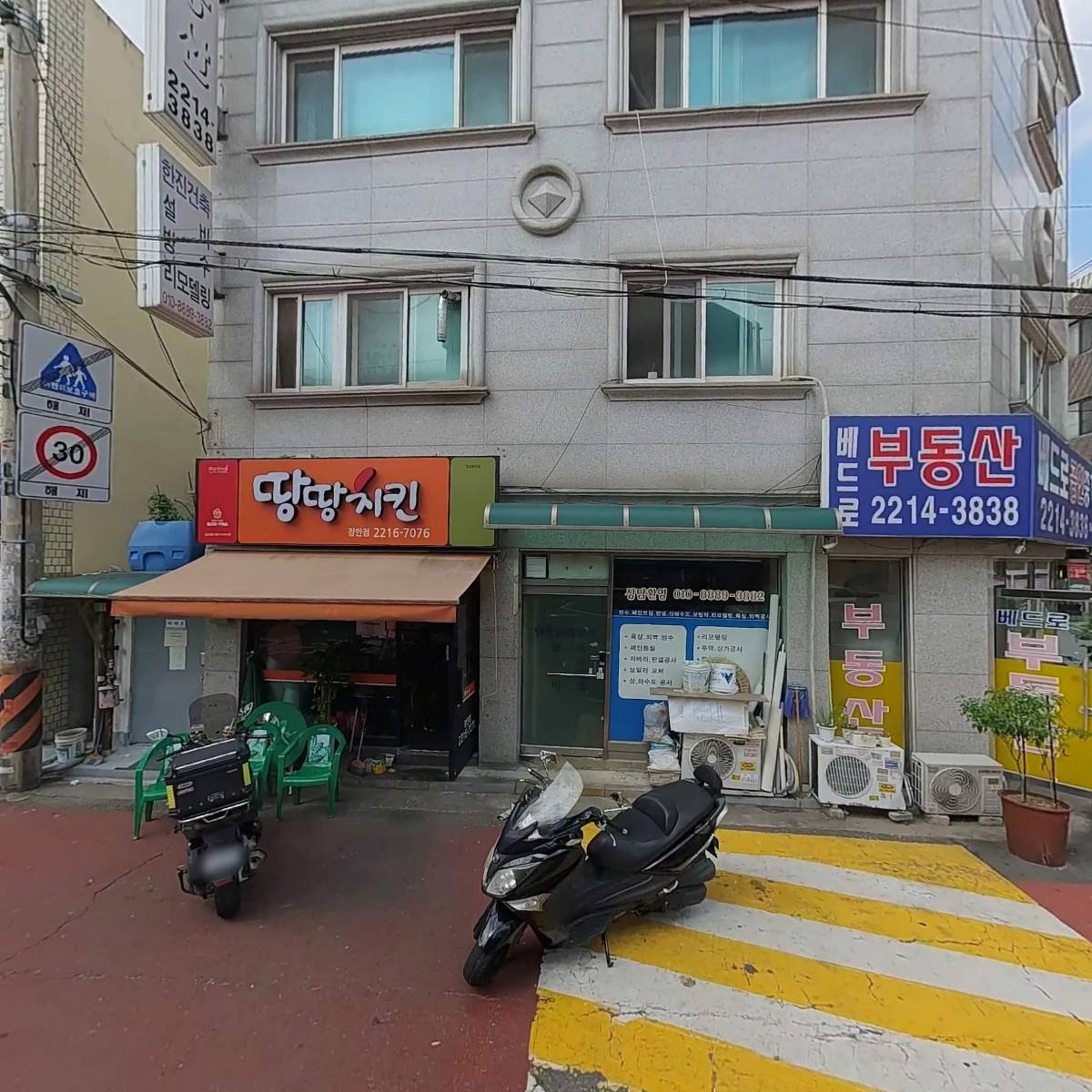 상패붐_3