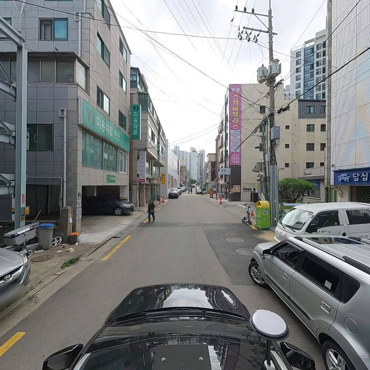 답십리 2동 주민자치회_4