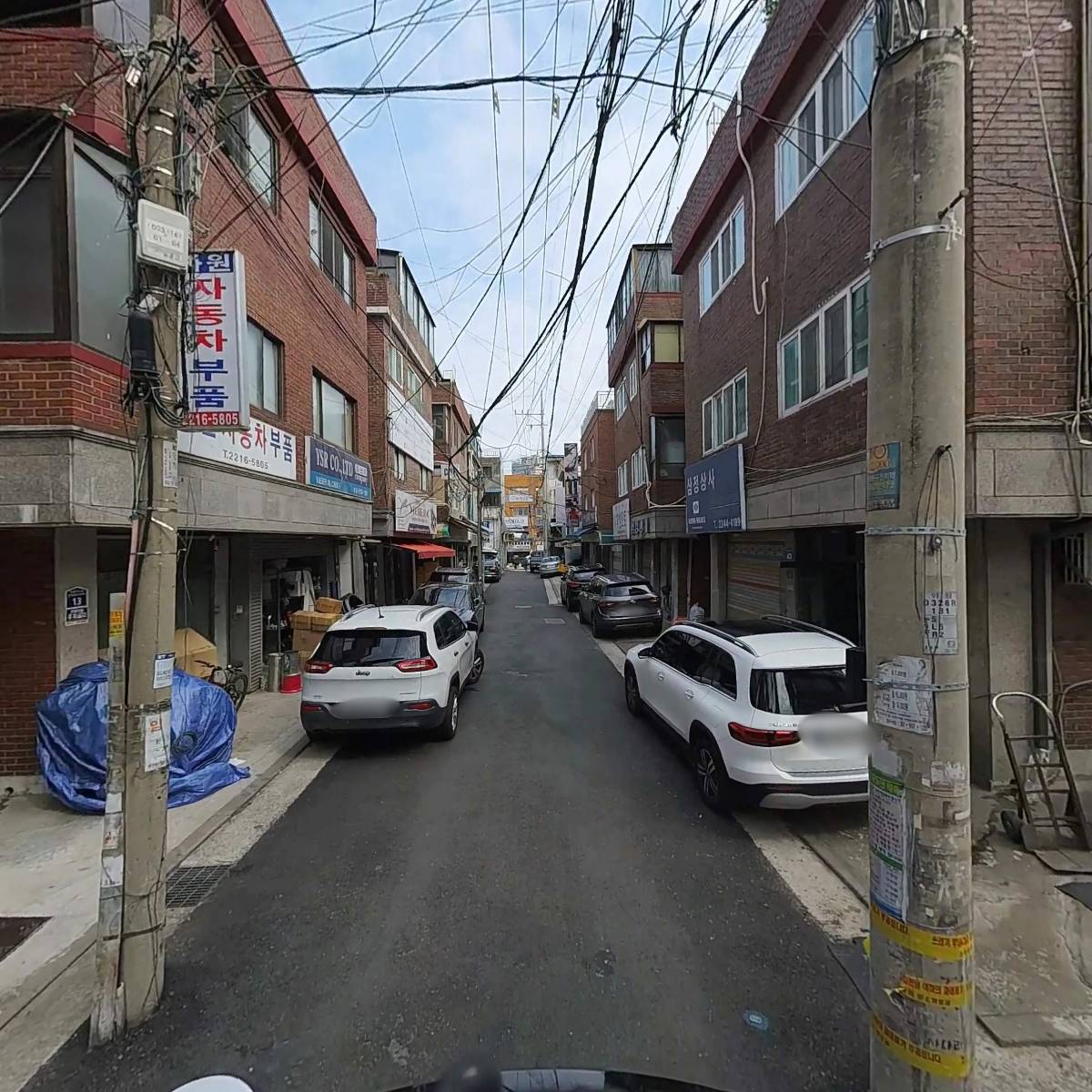조은사람들_2