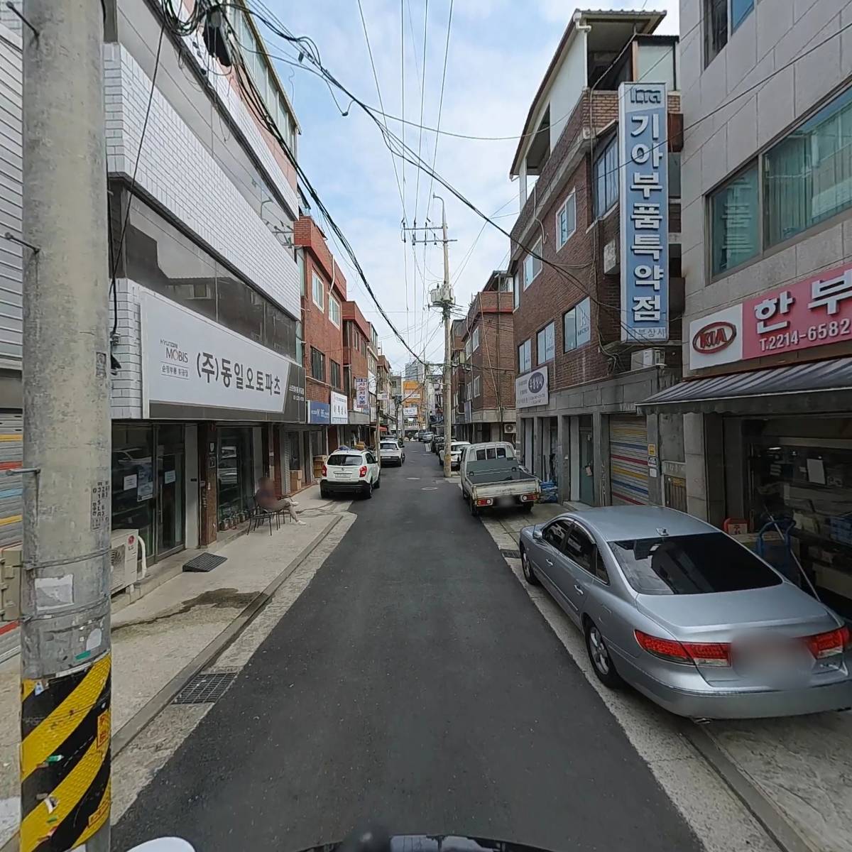 경일공업_2