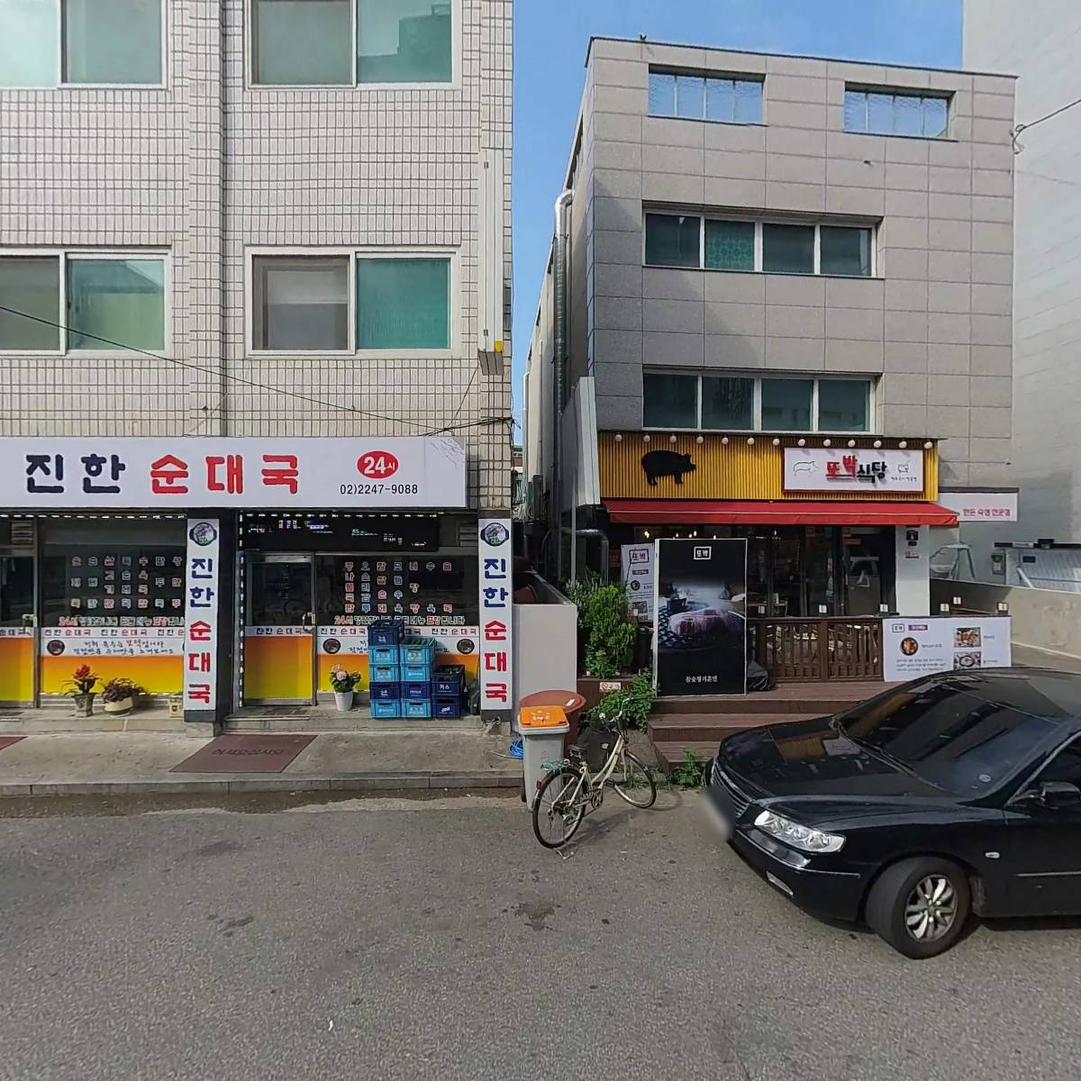 또박식당_3