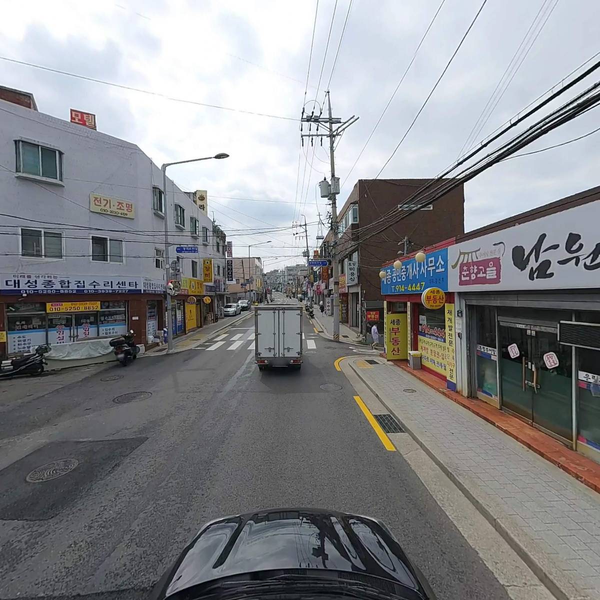 중원한의원_4