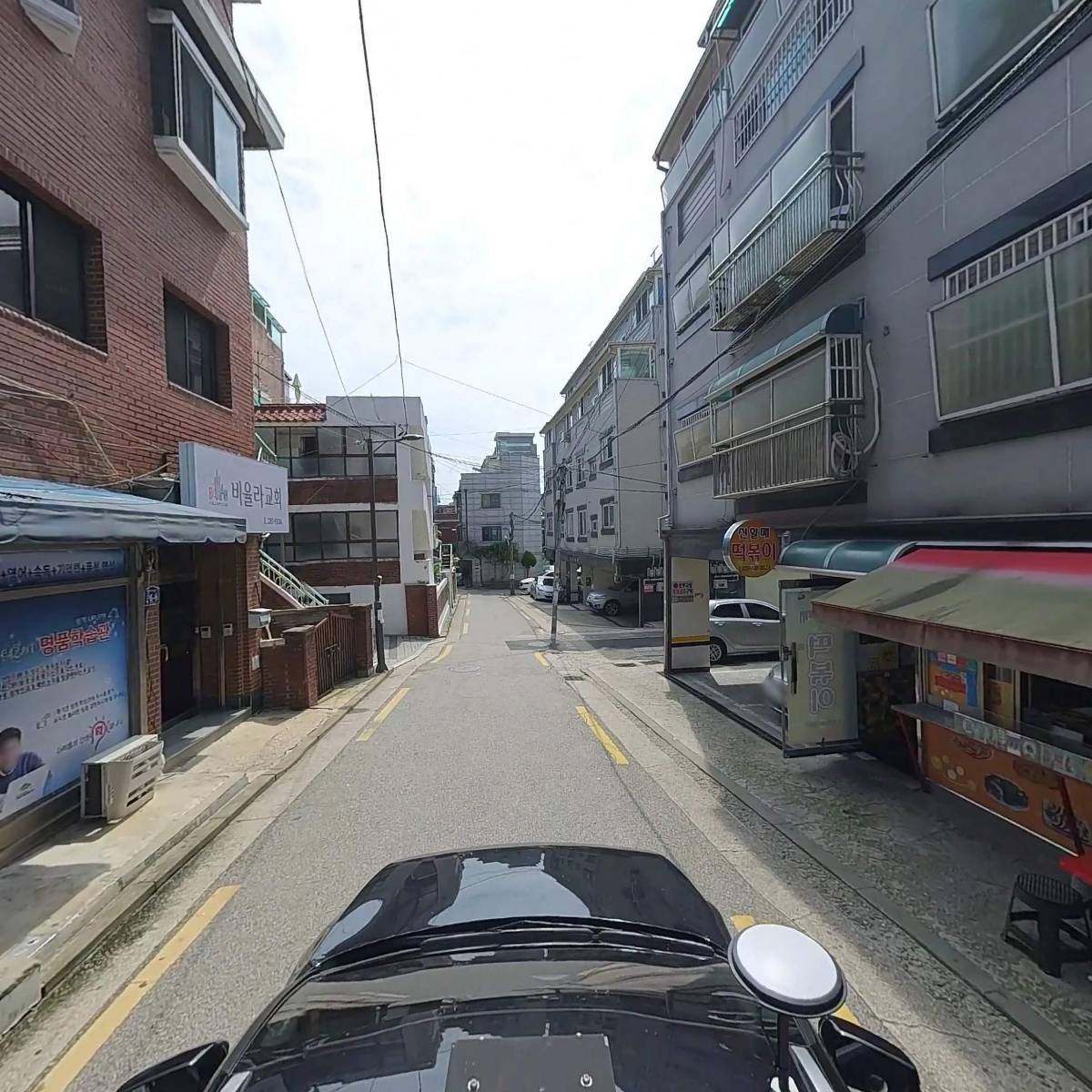 위드미 구산대박점_4