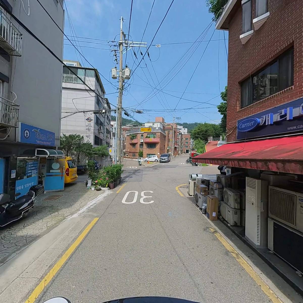위드미 구산대박점_2