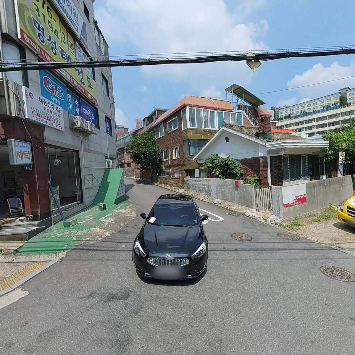 （주）서부안전도시가스