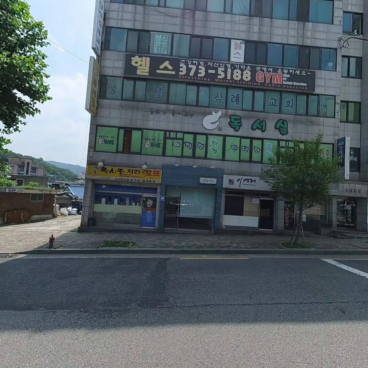 （주）서부안전도시가스_3