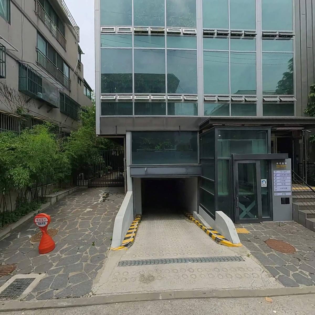 주식회사 코메리카_3