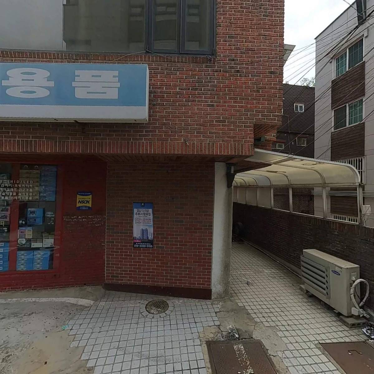 건축사사무소열림_3