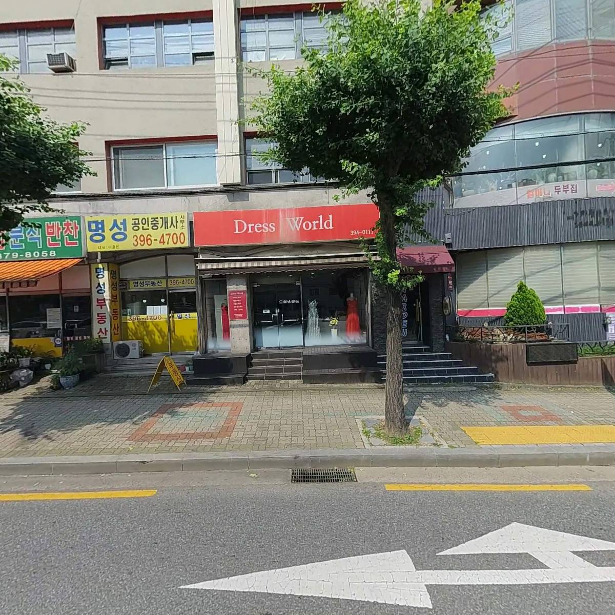 나라인베스트(주)