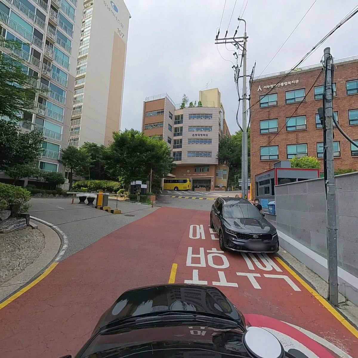 Ah늘함께지역아동복지센터_4