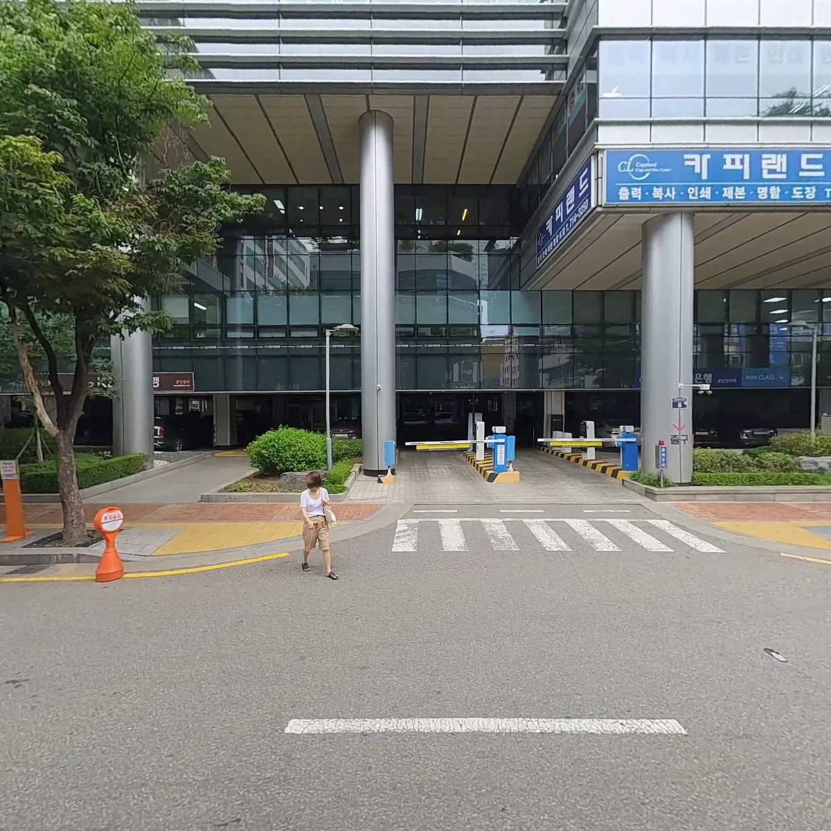 리뉴미피부과_3