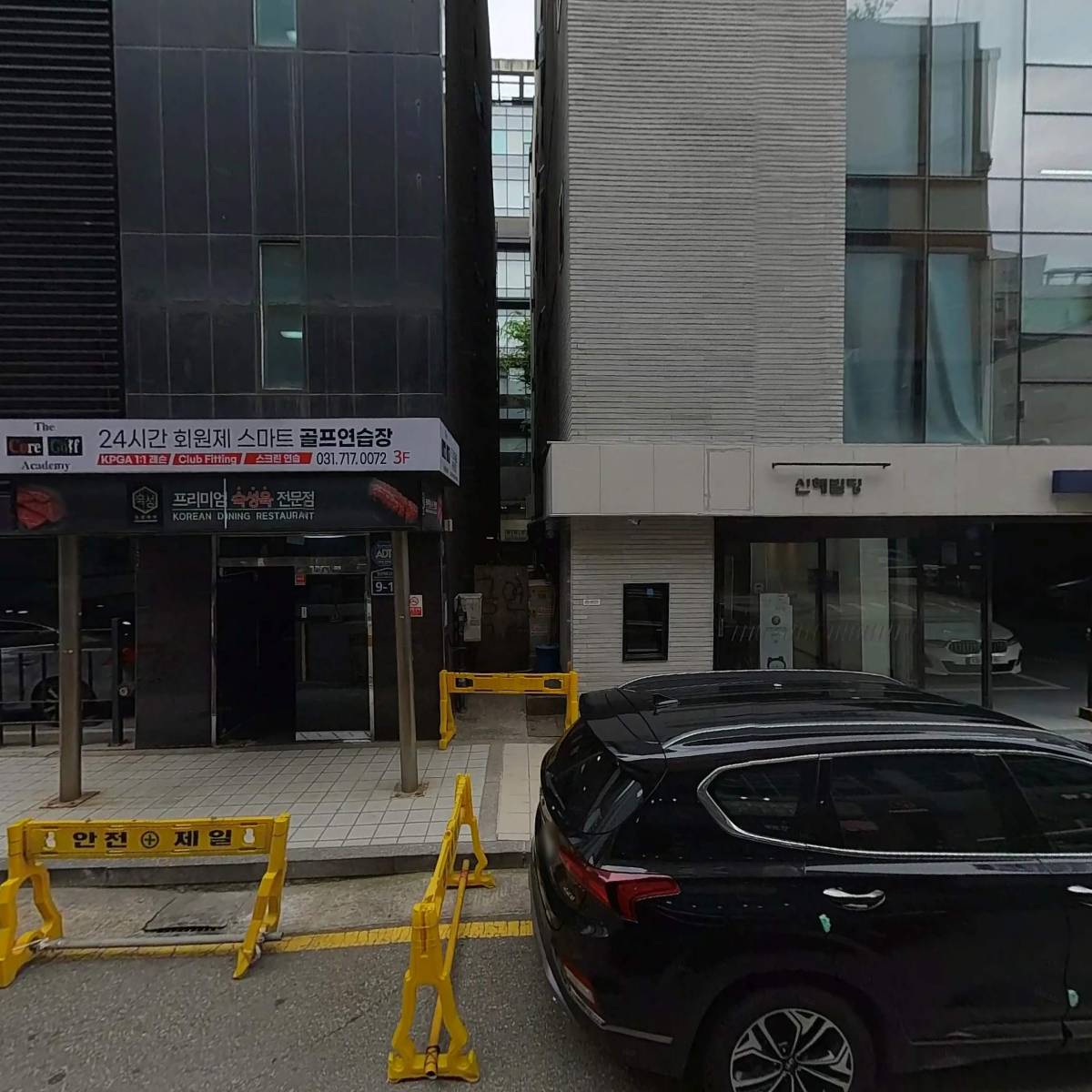 주식회사인챈트_3