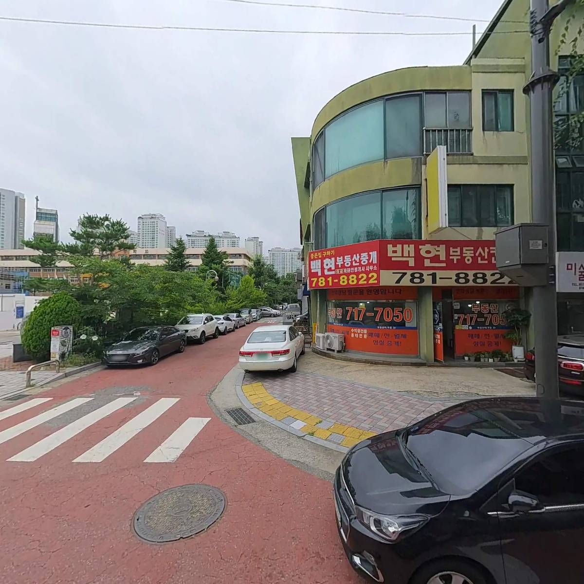 마이티베이커스 Mighty Bakers
