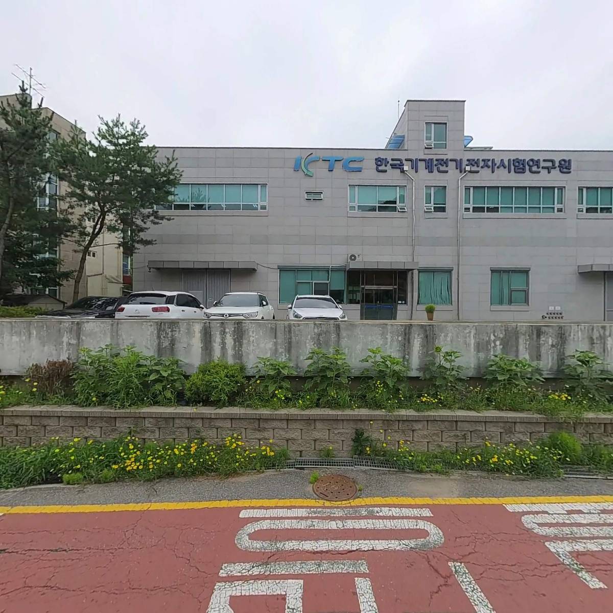 푸르니궁내어린이집_3