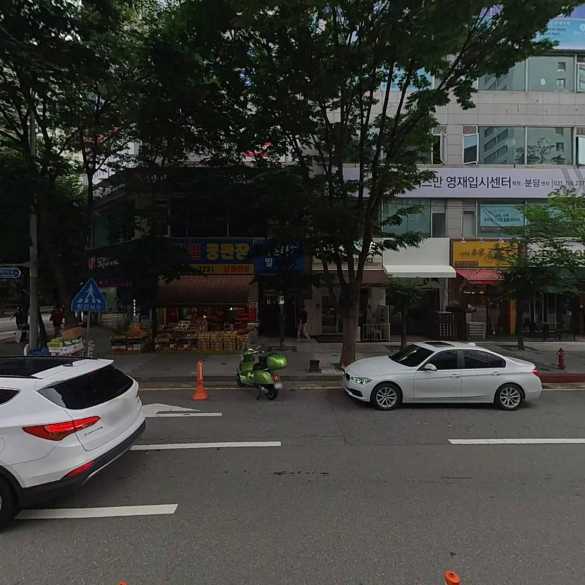 (주)라온필_3