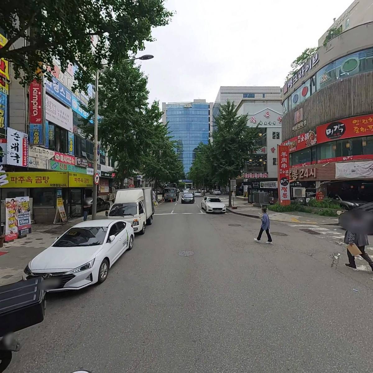 화락(和樂)_2
