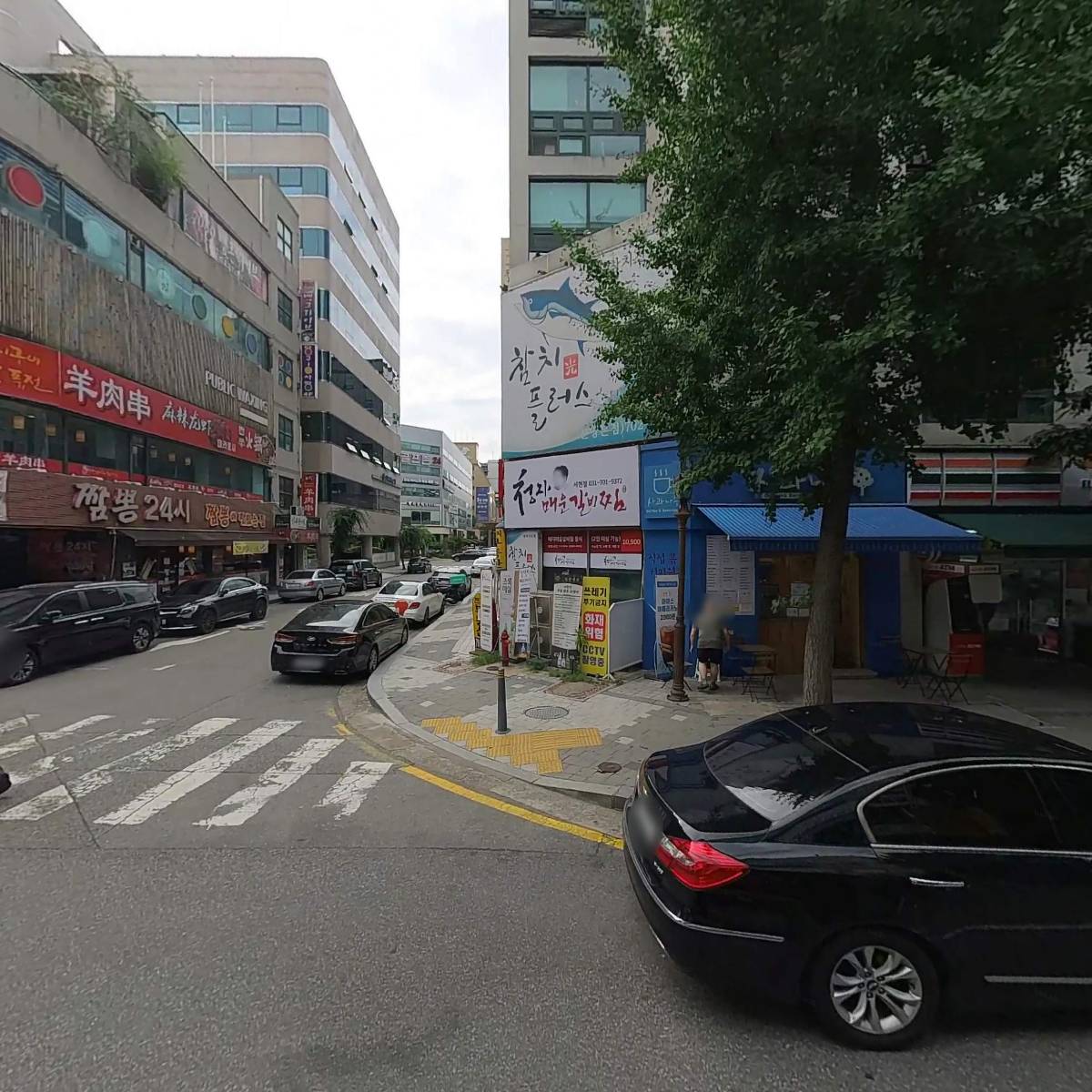 화락(和樂)_3