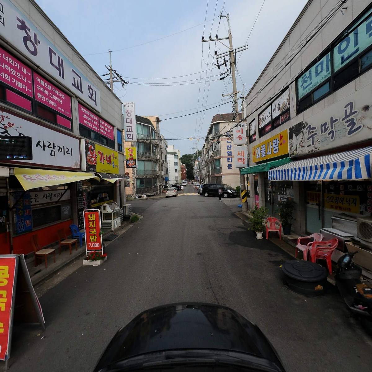 창대교회_4
