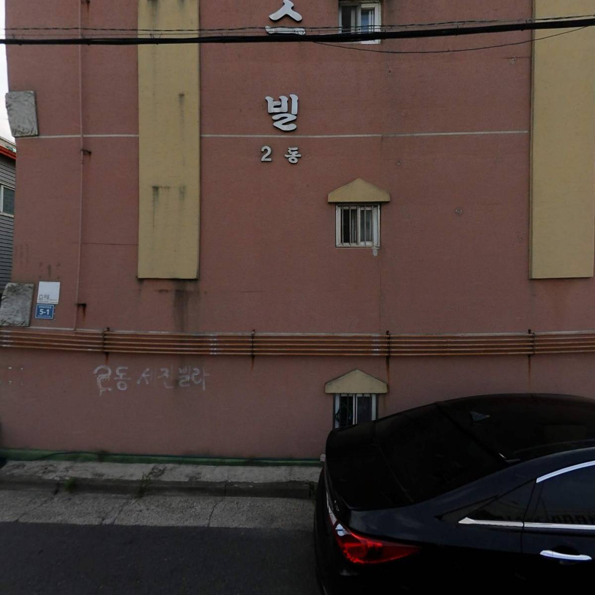 부림물류_3